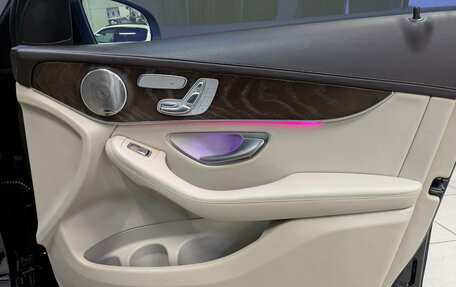 Mercedes-Benz GLC, 2021 год, 5 500 000 рублей, 24 фотография