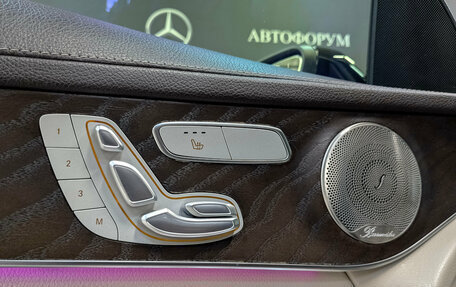 Mercedes-Benz GLC, 2021 год, 5 500 000 рублей, 25 фотография