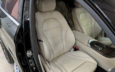 Mercedes-Benz GLC, 2021 год, 5 500 000 рублей, 23 фотография