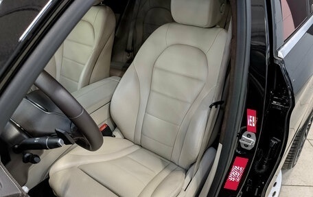 Mercedes-Benz GLC, 2021 год, 5 500 000 рублей, 20 фотография
