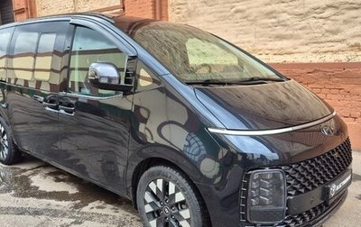 Hyundai Staria, 2021 год, 4 790 000 рублей, 1 фотография