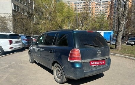 Opel Zafira B, 2007 год, 350 000 рублей, 4 фотография