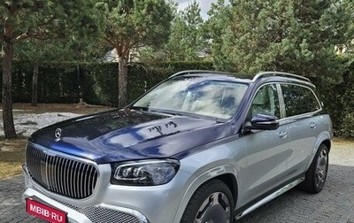 Mercedes-Benz Maybach GLS I, 2025 год, 18 500 000 рублей, 1 фотография