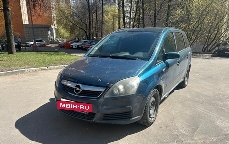 Opel Zafira B, 2007 год, 350 000 рублей, 2 фотография