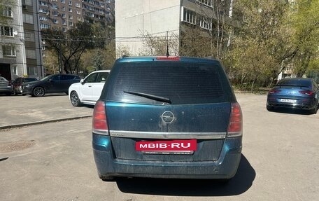 Opel Zafira B, 2007 год, 350 000 рублей, 5 фотография