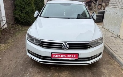 Volkswagen Passat B8 рестайлинг, 2015 год, 1 501 000 рублей, 1 фотография