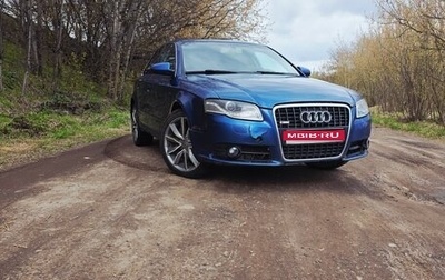 Audi A4, 2007 год, 650 000 рублей, 1 фотография