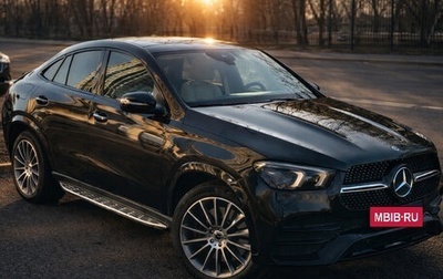 Mercedes-Benz GLE Coupe, 2020 год, 8 200 000 рублей, 1 фотография