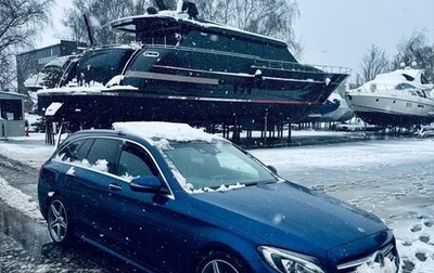 Mercedes-Benz C-Класс, 2018 год, 2 600 000 рублей, 1 фотография