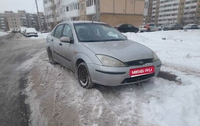 Ford Focus IV, 2003 год, 125 000 рублей, 1 фотография