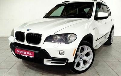 BMW X5, 2008 год, 1 450 000 рублей, 1 фотография