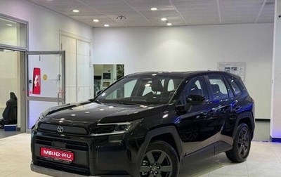 Toyota RAV4, 2026 год, 4 530 000 рублей, 1 фотография