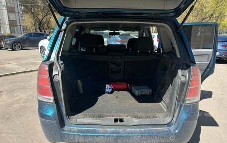 Opel Zafira B, 2007 год, 350 000 рублей, 15 фотография