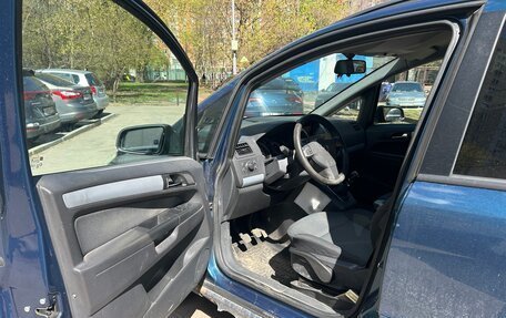 Opel Zafira B, 2007 год, 350 000 рублей, 18 фотография