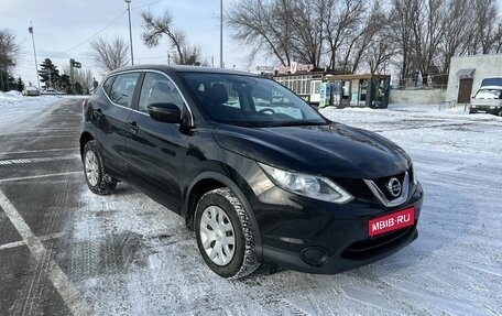 Nissan Qashqai, 2018 год, 2 105 000 рублей, 1 фотография