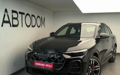 Audi Q5, 2026 год, 6 990 000 рублей, 1 фотография