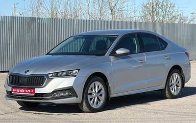 Skoda Octavia IV, 2021 год, 2 599 000 рублей, 1 фотография