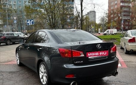 Lexus IS II рестайлинг 2, 2007 год, 1 600 000 рублей, 3 фотография