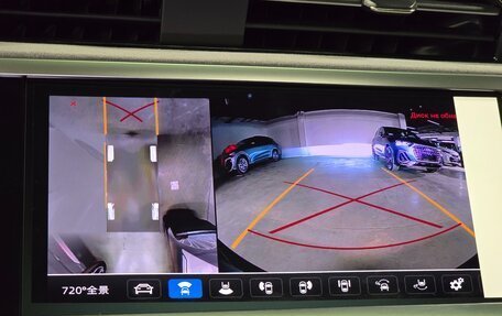 Audi Q3, 2026 год, 4 275 000 рублей, 10 фотография