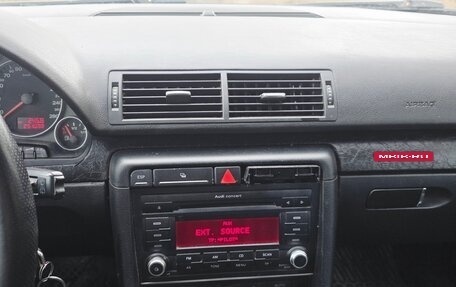 Audi A4, 2007 год, 650 000 рублей, 15 фотография