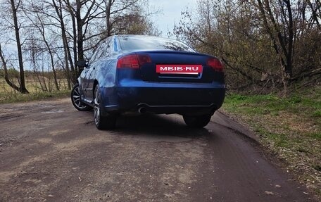 Audi A4, 2007 год, 650 000 рублей, 2 фотография