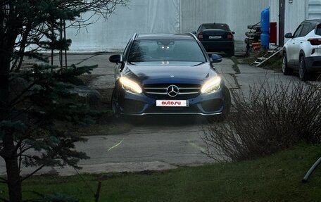 Mercedes-Benz C-Класс, 2018 год, 2 600 000 рублей, 3 фотография