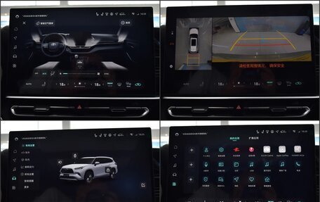 Toyota Highlander, 2026 год, 5 090 000 рублей, 27 фотография