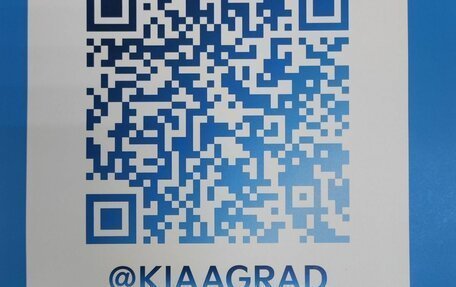 KIA Seltos I, 2023 год, 3 249 000 рублей, 32 фотография