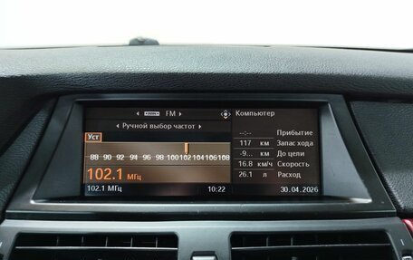 BMW X5, 2008 год, 1 450 000 рублей, 15 фотография