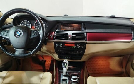 BMW X5, 2008 год, 1 450 000 рублей, 14 фотография