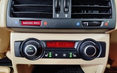 BMW X5, 2008 год, 1 450 000 рублей, 24 фотография