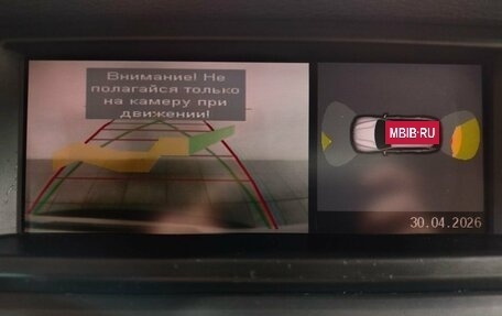 BMW X5, 2008 год, 1 450 000 рублей, 28 фотография