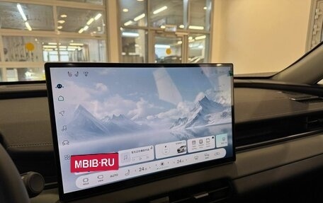 Toyota RAV4, 2026 год, 4 530 000 рублей, 15 фотография