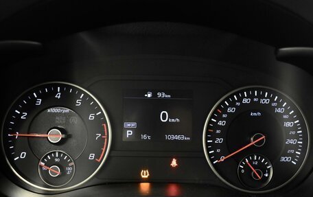 KIA Stinger I, 2018 год, 2 585 900 рублей, 13 фотография