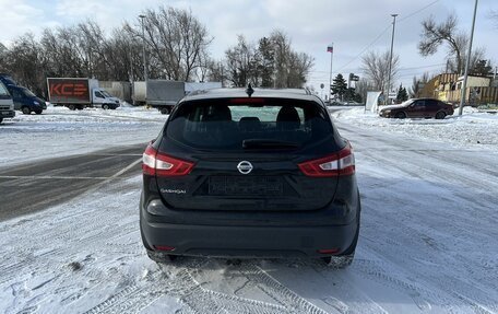 Nissan Qashqai, 2018 год, 2 105 000 рублей, 5 фотография