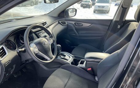 Nissan Qashqai, 2018 год, 2 105 000 рублей, 7 фотография