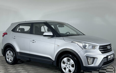 Hyundai Creta I рестайлинг, 2020 год, 1 635 000 рублей, 3 фотография