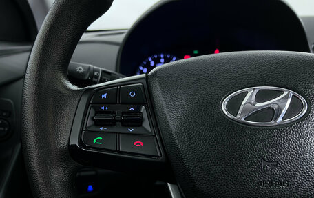 Hyundai Creta I рестайлинг, 2020 год, 1 635 000 рублей, 10 фотография