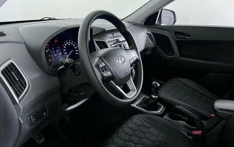 Hyundai Creta I рестайлинг, 2020 год, 1 635 000 рублей, 15 фотография