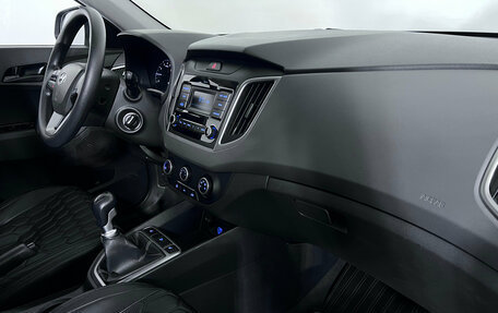 Hyundai Creta I рестайлинг, 2020 год, 1 635 000 рублей, 16 фотография