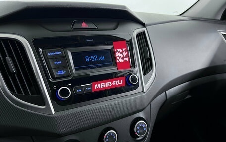 Hyundai Creta I рестайлинг, 2020 год, 1 635 000 рублей, 11 фотография