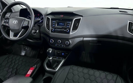 Hyundai Creta I рестайлинг, 2020 год, 1 635 000 рублей, 17 фотография