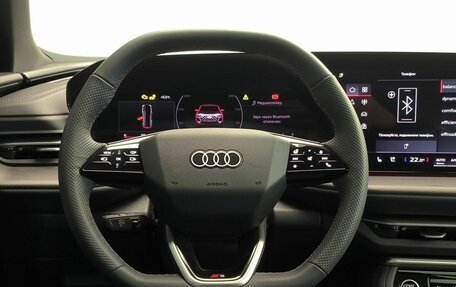 Audi Q5, 2026 год, 6 990 000 рублей, 23 фотография