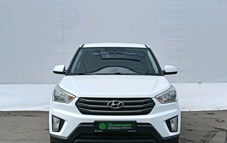 Hyundai Creta I рестайлинг, 2017 год, 1 520 000 рублей, 2 фотография