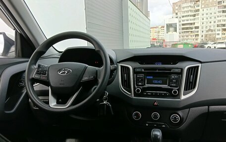 Hyundai Creta I рестайлинг, 2017 год, 1 520 000 рублей, 13 фотография