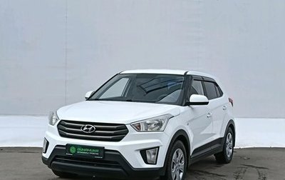 Hyundai Creta I рестайлинг, 2017 год, 1 520 000 рублей, 1 фотография