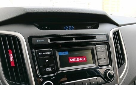 Hyundai Creta I рестайлинг, 2017 год, 1 520 000 рублей, 17 фотография