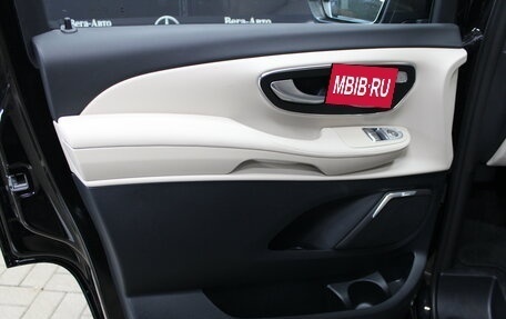 Mercedes-Benz V-Класс, 2025 год, 17 510 000 рублей, 18 фотография