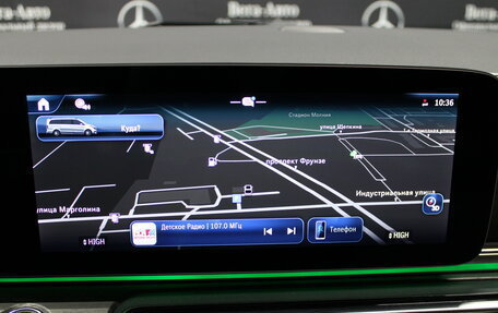 Mercedes-Benz V-Класс, 2025 год, 17 510 000 рублей, 28 фотография