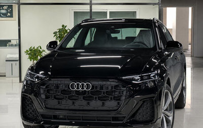 Audi Q8 I, 2026 год, 9 800 000 рублей, 1 фотография